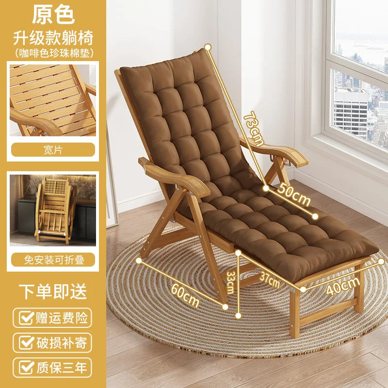 Folding Bamboo Lounge Chair Reclining Rocking Seat For Elderly Relaxation