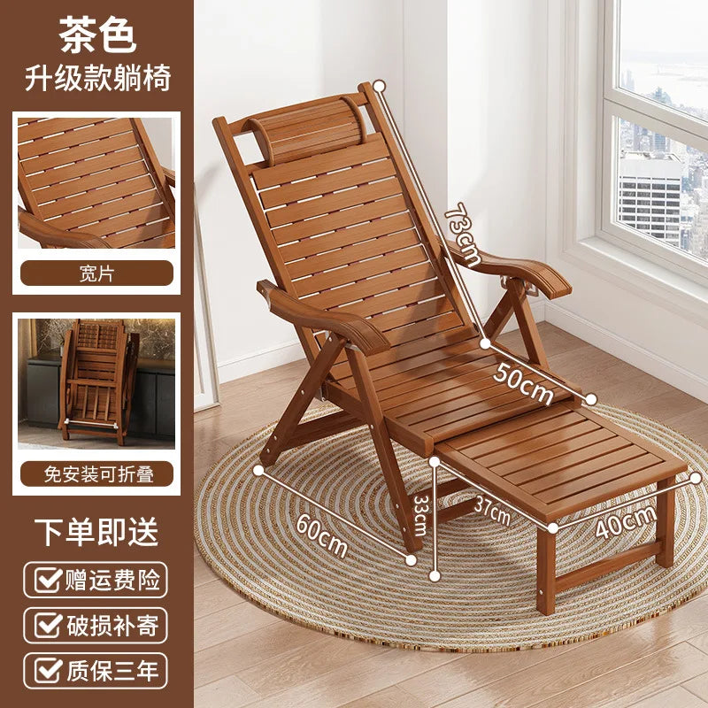Folding Bamboo Lounge Chair Reclining Rocking Seat For Elderly Relaxation