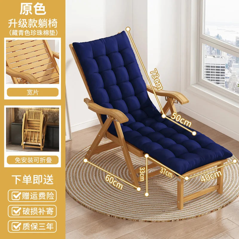 Folding Bamboo Lounge Chair Reclining Rocking Seat For Elderly Relaxation
