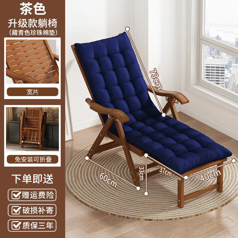 Folding Bamboo Lounge Chair Reclining Rocking Seat For Elderly Relaxation