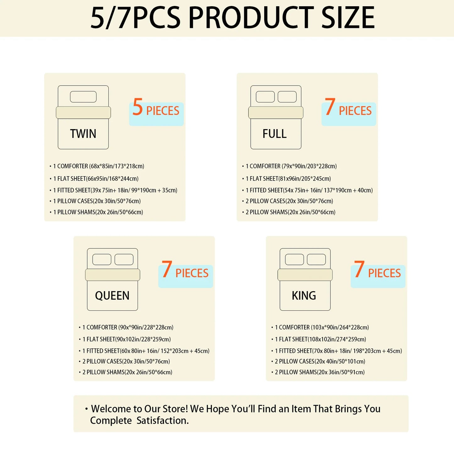 Design Grid 7 Piece Bed In A Bag Queen Comforter Set