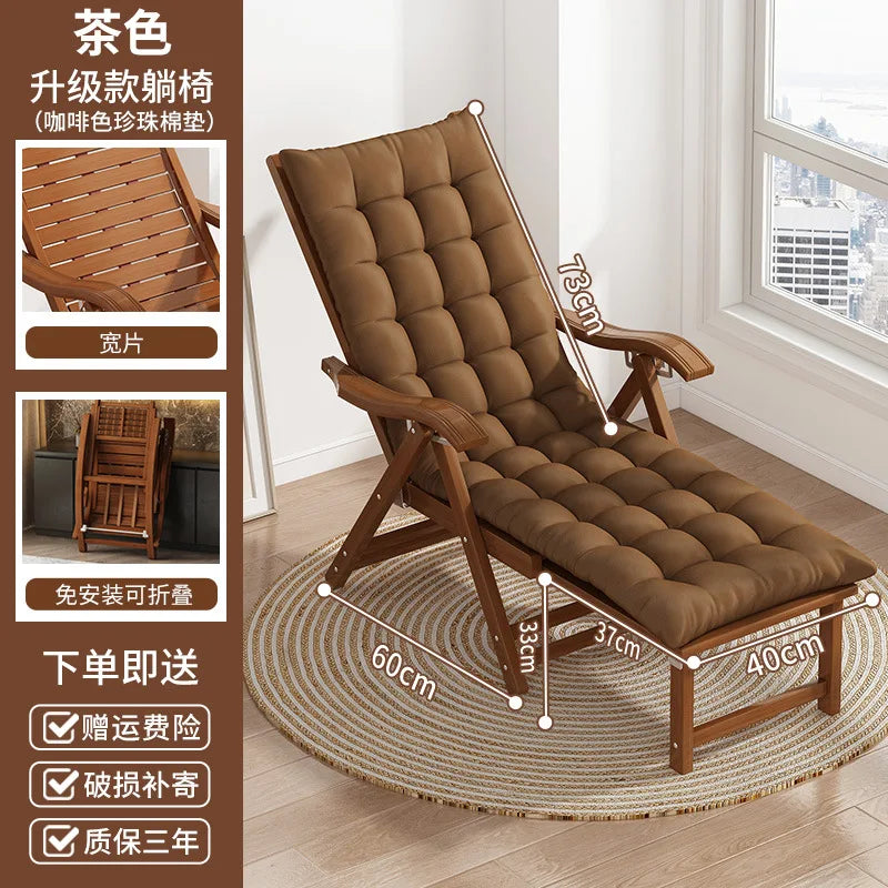 Folding Bamboo Lounge Chair Reclining Rocking Seat For Elderly Relaxation